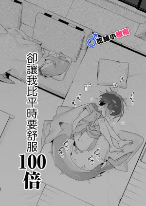 第62頁圖