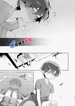 第65頁圖
