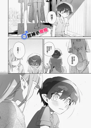 第66頁圖