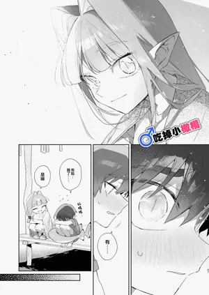 第67頁圖