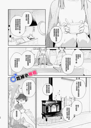 第68頁圖