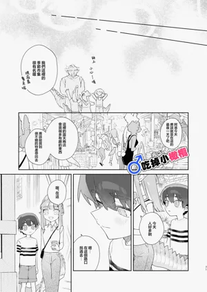 第71頁圖