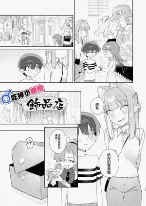 第73頁圖