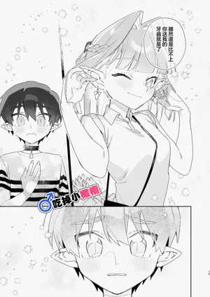 第75頁圖