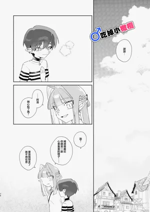 第76頁圖
