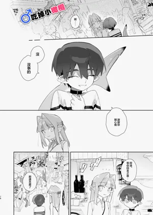 第78頁圖