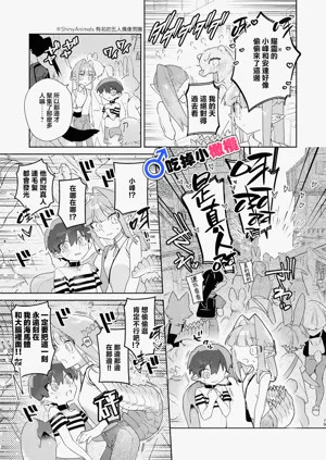 第79頁圖