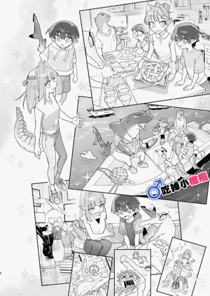 第8頁圖