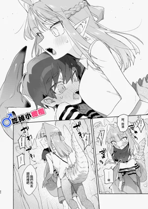 第80頁圖