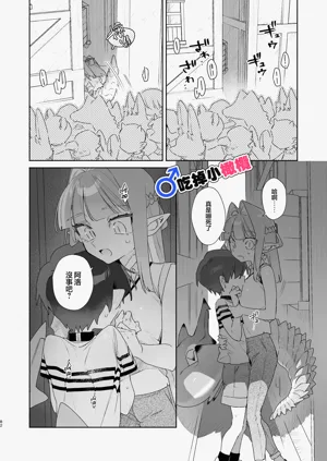 第82頁圖