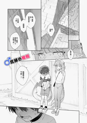 第85頁圖