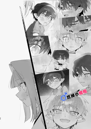 第88頁圖