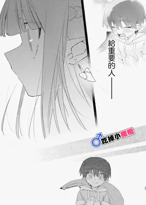 第89頁圖
