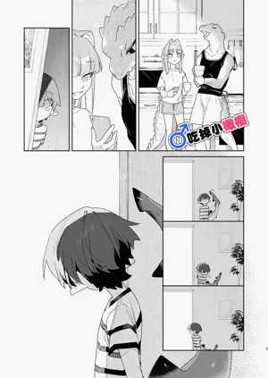 第9頁圖
