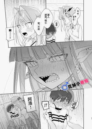 第91頁圖