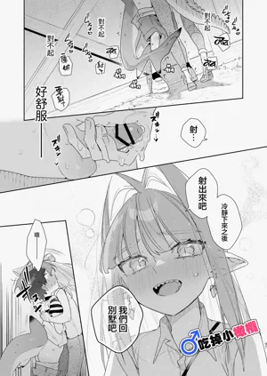 第97頁圖