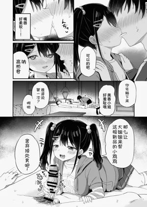 第14页图