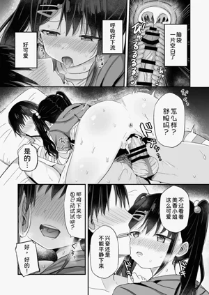 第21页图