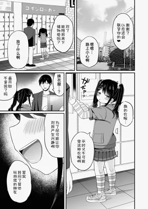 第27页图