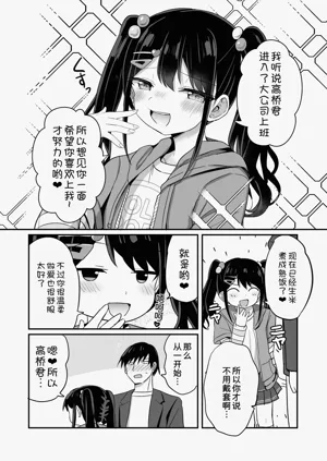 第28页图