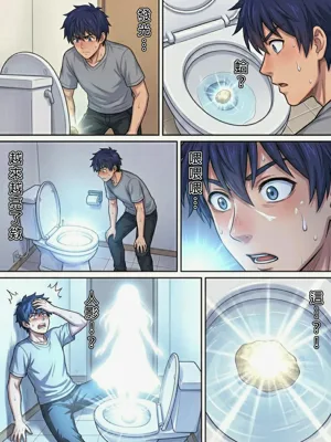 第6頁圖