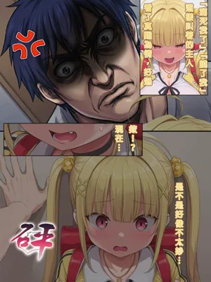第9頁圖