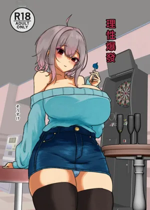 第1頁圖
