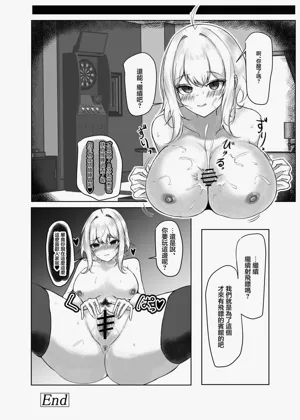 第19頁圖