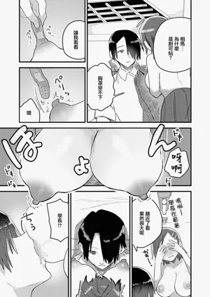 第11頁圖