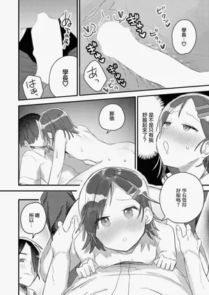第24頁圖