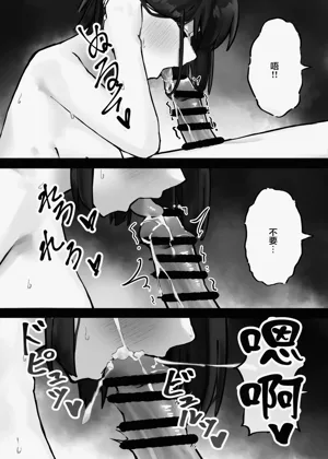 第13页图