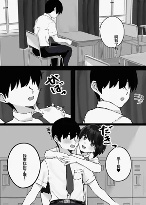 第3页图