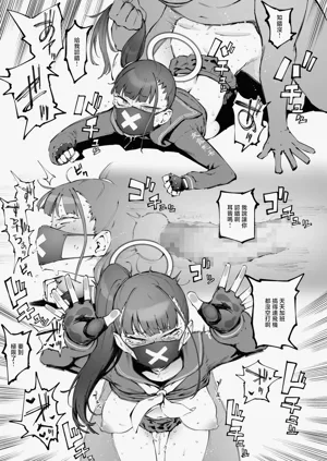 第4頁圖