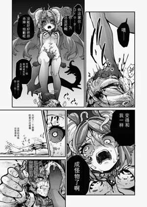 第14頁圖
