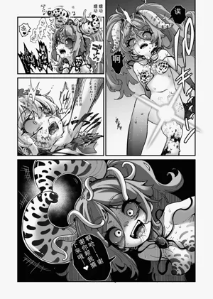 第15頁圖