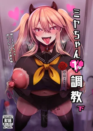 第1頁圖