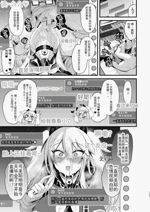 第102頁圖