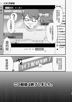 第114頁圖