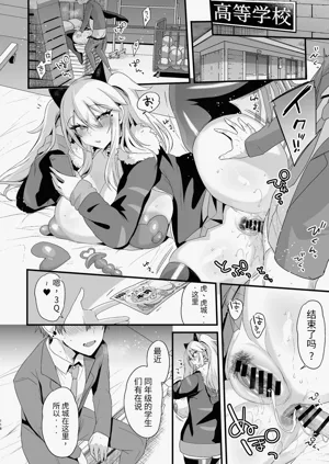 第115頁圖