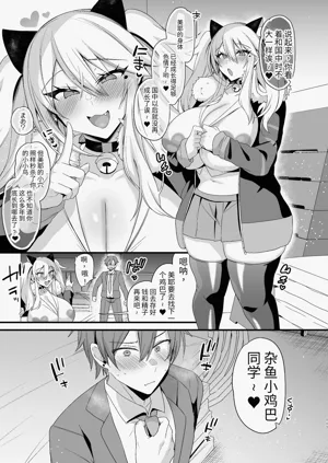 第116頁圖