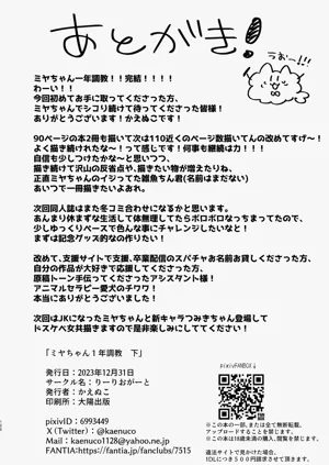 第119頁圖