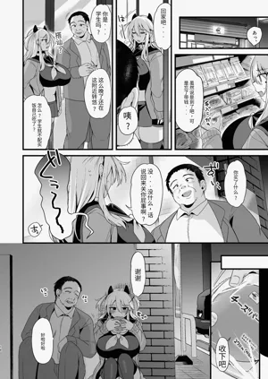 第13頁圖