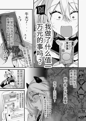 第32頁圖