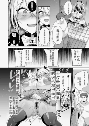 第45頁圖