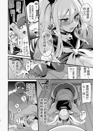 第47頁圖