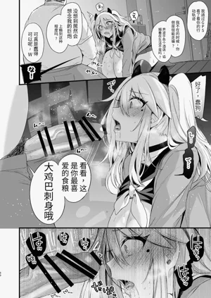 第49頁圖
