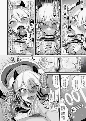 第51頁圖