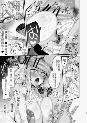 第68頁圖