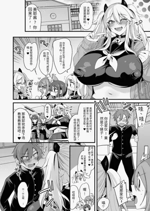 第73頁圖