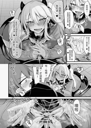 第75頁圖